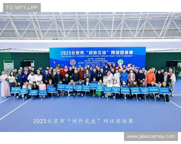 亚太体育联合会：加强亚太地区体育政策协调与标准制定的核心机构