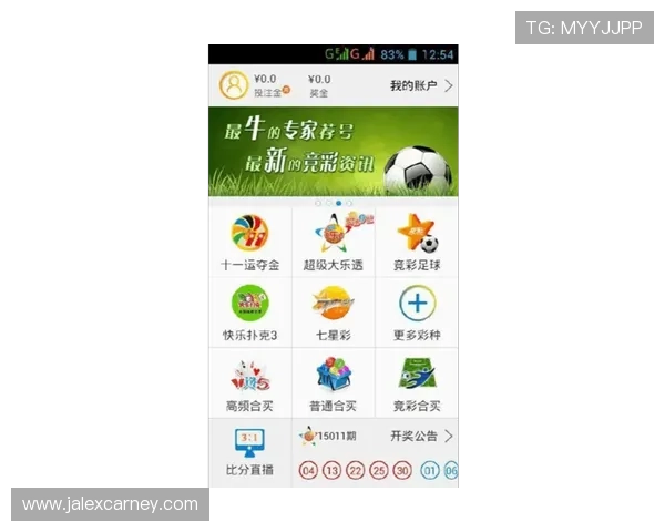 亚娱体育app官方客户端下载指南，轻松一步开启精彩体育娱乐之旅