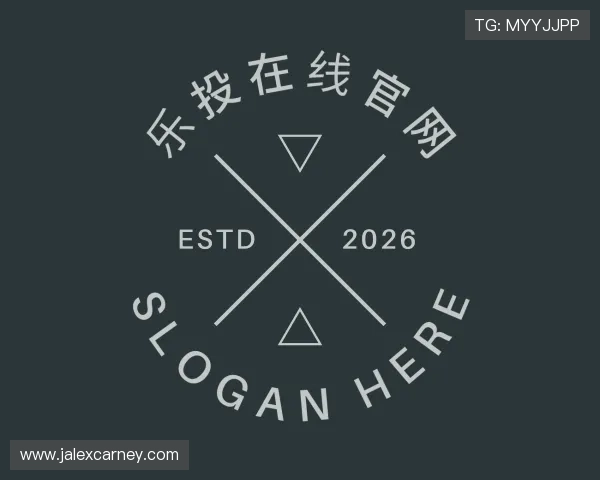 发现乐投在线官网